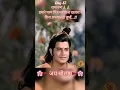 Download Lagu रामायण🙏राम को वनवास#sanatandharma#mahadev#ramayan#mahabharat#ram#krishna#old#bhakti#bhajan#india#ok