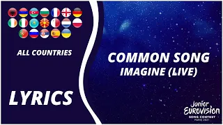 Download LYRICS | COMMON SONG - IMAGINE | JUNIOR EUROVISION 2021 - ALL COUNTRIES MP3