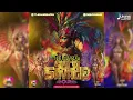 Soca Savage 2025 | 2025 Soca Mix DJ A.N.G.