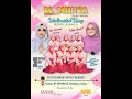 Download Lagu LIVE STREAMING \\ WALIMATUL URSY NURUL \u0026 NAILA || QASIDAH EL SHINTA | KUTUK UNDAAN \\ AMR AUDIO