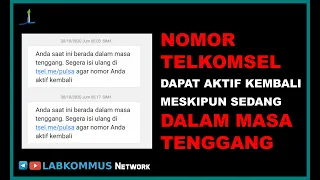 CARA cek pulsa TELKOMSEL | *888# Sudah tidak bisa. 