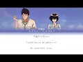 Kowloon Generic Romance OP: WEDNESDAY CAMPANELLA - Summer Time Ghost サマータイムゴースト Lyrics (Kan/Rom/Eng)