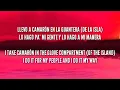 J Balvin, Rosalía - Con Altura (Letra/Lyrics With English Translation) Video