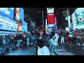 [KPOP IN PUBLIC TIMES SQUARE] MEOVV (미야오) - 'MEOW' DANCE COVER | ONE TAKE.