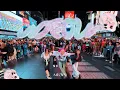 Download Lagu [KPOP IN PUBLIC TIMES SQUARE] MEOVV (미야오) - 'MEOW' DANCE COVER | ONE TAKE.