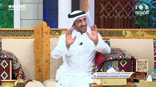 خليجي تزوج سعودية وقبل رمضان طلبت زوجته تجهيزات لصيام رمضان فكانت ردة فعله صادمة سعيد السعيد  خليجي تزوج سعودية وقبل رمضان طلبت زوجته تجهيزات لصيام رمضان فكانت ردة فعله صادمة سعيد السعيد