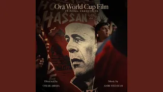                       المصريين أهمه                                              دندنها