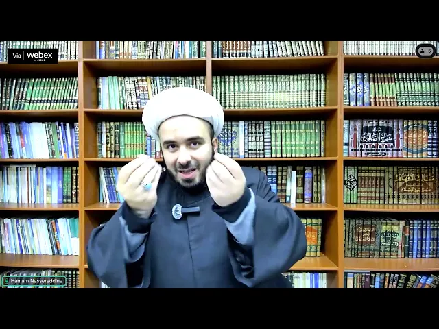 ⁣Lessons on the holy Koran- Exegesis of Suratul Ikhlas- Part 21- Hamam Nassereddine