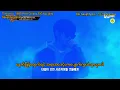 Tomorrow - lIlBOI feat. Giriboy, BIG Naughty ( Naughty's verse) Myanmar Subtitles// mmsub