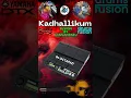 Kadhalikkum song In Yamaha DTX M12 | KannanParu #drums #drumnotation #drumlessons #drummer #djremix