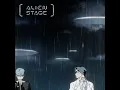 Download Lagu Cure (Original Soundtrack from vivinos 'alien stage', Pt.7) but with the guitar solo