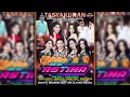 Lagu LIVE NEW ASTINA TASYAKURAN BUPATI PONOROGO SUGIRI \u0026 LISDIARITA - PM AUDIO [ WAHYU MARTA AUDIO ]