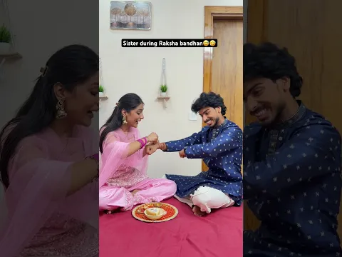 Tag your brother & Sister😅 #comedy #relatable #brothersister #rakshabandhan
