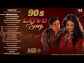 Download Lagu 90s Evergreen Hindi Songs | 90's Bollywood Songs | Hindi Gana | Purane Gane | Old Is Gold Songs