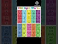 100 Sight words Smart Kids Classes