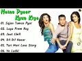 Download Lagu Maine Pyaar Kyun Kiya Movie All Songs||Salman Khan \u0026 Katrina Kaif \u0026 Sushmita Sen||Musical Club||