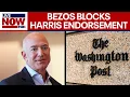 Bezos Responds 200 000 Washington Post readers cancel subscriptions