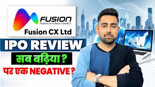 Fusion CX IPO Review | Apply Or Avoid ? | Jayesh Khatri 