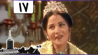 ألف ليلة وليلة بوسي ماجد المصري الحلقة 17 من 35 