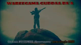 New Oromo Music 2020 Caalaa Bultumee Awaalcha Goobana Maa Barbaada New Official Video 