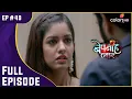 Download Lagu Pragati की खराब किस्मत | Bepanah Pyaarr | बेपनाह प्यार | Full Episode | Ep. 49
