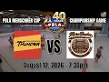 PBLA August 12 2026 - Livestream recording of Thunder vs More Dudes