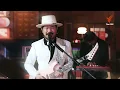 เพื่อนรัก - The Parkinson | นักผจญเพลง FREE PLAY