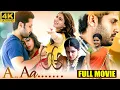 Lagu A Aa Telugu Full Length HD Movie || Nithiin || Samantha || Anupama || Trivikram || Cinema Theatre