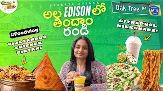 Exploring Indian Street Food in Edison New Jersey It s like India