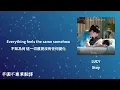 [韓繁中字歌詞/가사/lyrics]LUCY - Stay (A love other than yours 너 말고 다른 연애 OST Prat2)