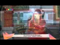 Download Lagu Mimi Tur - Kelingan Mesem Aneka Tunggal
