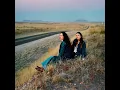 Plains 'I Walked With You A Ways' (Full Album Stream)