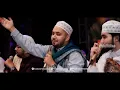 Download Lagu 🔴Full Sholawat Habib Haidar Al-Haddad Feat Gandrung Sholawat Lamongan PART 2 - SYUBBANUL KEDUNGSOGO