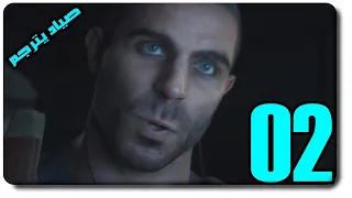 تختيم مودرن وارفير 3 مترجم عربي #2 - وكر الاعداء | Call of Duty Modern Warfare 3