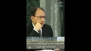 4 000 وابيضت عيناه من الحزن فهو كظيم يوسف ما الدلالة البيانية في تحديد من الحزن 