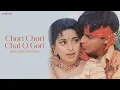 Download Lagu Chori Chori Chal O Gori (Lyrical Video) | Udit Narayan | Sadhna Sargam | Revibe | Hindi Songs
