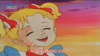 ساندي بل اغنية النهاية دندنها