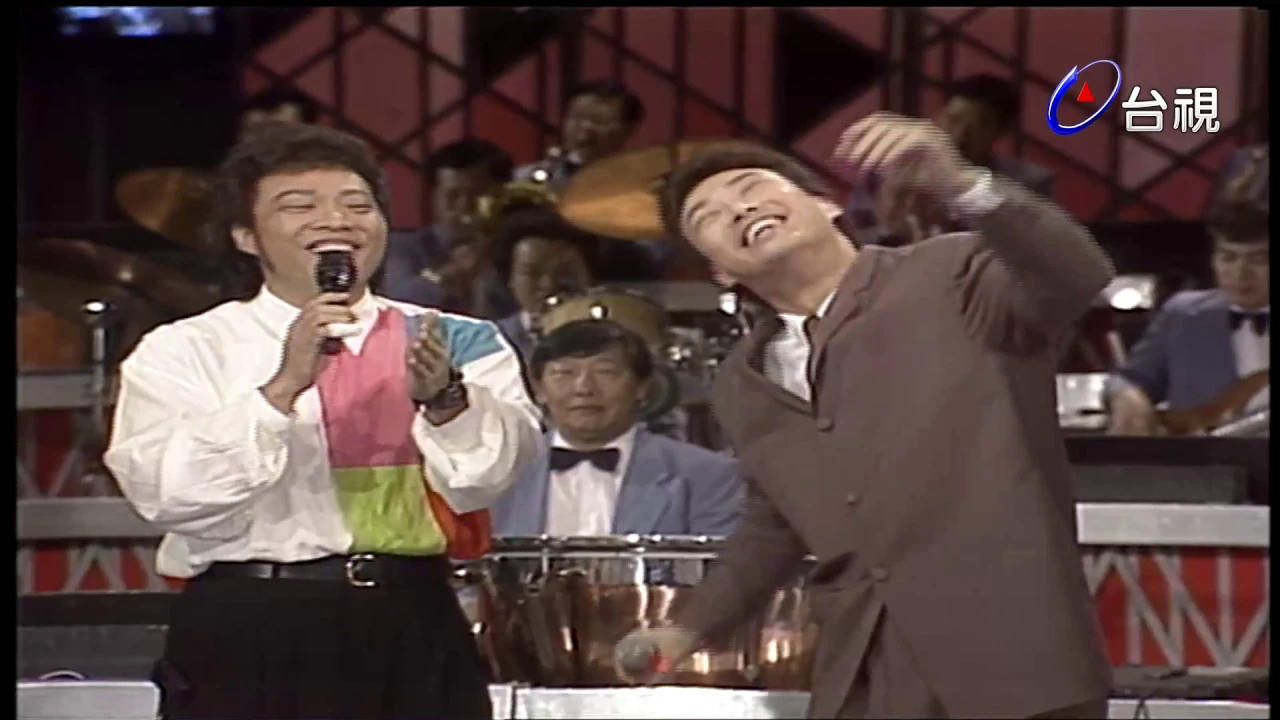 費玉清模仿葉啟田-浪子的心情 費玉清模仿葉啟田-浪子的心情