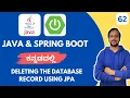Spring Boot JPA Delete Records from Database Hibernate CRUD Operations Kannada Tutorial