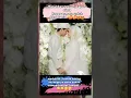 ungkapan cinta happy asmara untuk gilga sahid#artis#beritaterkini #shortyoutube