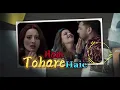 #bhojpuri, Le Leb Jaan Ye Raja[Khesari Lal  Yadav ,Madhu Sarma, Shweta Mahara]Full Song  🎵 