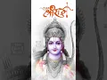 Download Lagu jai ho pawan kumar jai hanuman gyan gun sagar jai sree ram dj mix #bhajan #shreeram #jai hanumaan