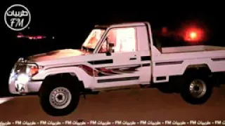 مسرع سود الليالي بسهر لوعتني صوب الحبيب الي صعب المناله 