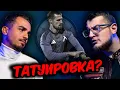Download Lagu Разгорещен СПОР за Марин ПЕТКОВ и ЛЕВСКИ!!! БАС за Националите!!!