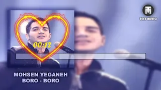 Mohsen Yeganeh Boro Boro برو برو Text Music 