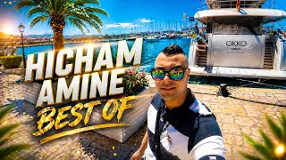                                                      هشام أمين   حاسباني عروبي  حصريا  دندنها