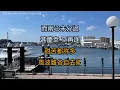 葉德嫻 - 千個太陽