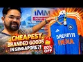 Lagu Singapore’s CHEAPEST Branded Shopping Mall | Singai Tamizhan Recommends Ep.10 | IMM