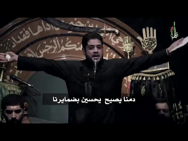 ⁣سجليها يا فاطمة  ،محمد المعتمدي الكربلائي