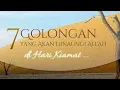 Nadoman 7 Golongan di Surga (Pupujian Sunda)